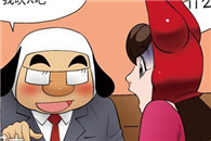 色系军团邪恶漫画：吹箫的内涵