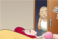 色系军团邪恶漫画：说好的界限呢