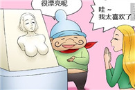 邪恶漫画大全：只做胸部半价