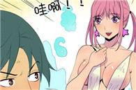 海边恋人：韩国漫画邪恶党同步