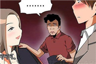 韩国漫画邪恶党同步：纯真小少爷