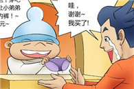 邪恶漫画大全：魔法内裤