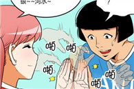 内涵漫画色系图片：色的天空