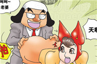 色系军团内涵邪恶漫画：小孩游戏