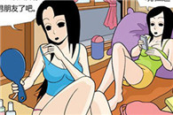 色系内涵邪恶漫画：比较男朋友