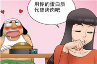 邪恶漫画大全：应对沙尘暴