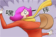 邪恶漫画大全：顽强的一直