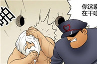 不知火舞邪恶漫画大全：节奏的把握