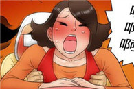 无翼鸟邪恶漫画全集：如此健身功能