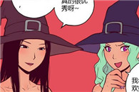 内涵漫画色系图片：新手飞行课程