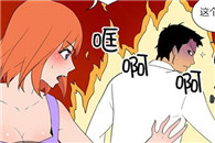 韩国漫画全集：废物利用