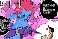 色小组漫画全集：变身女人