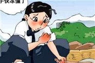 田螺姑娘邪恶漫画：温暖