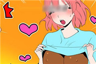 无翼鸟邪恶漫画全集：特殊的巧克力