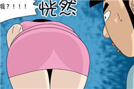 不知火舞邪恶漫画：伤自尊的事