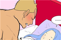 韩国漫画全集：证明给我看