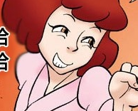 动漫美女漫画邪漫火影忍者:男女的手