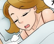 内涵图gif漫画:不想