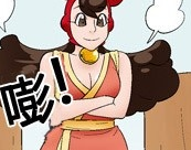 无翼之鸟漫画日本52kkm:变形的机会