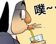 邪恶漫画如果有透视能力