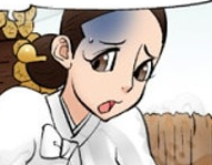 邪恶漫画：另有用意!