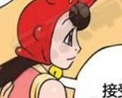 邪恶漫画：传功大法!