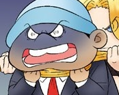 邪恶漫画：杀手公司!