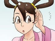 邪动漫恶动态图不看后悔:一对百