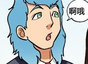 绅士漫画本子库gif:获得爱情