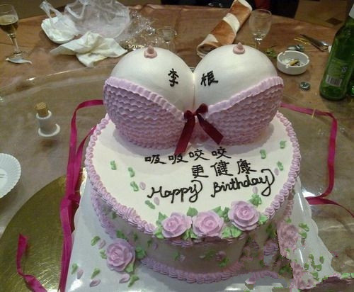 超劲爆的生日蛋糕 吸吸咬咬 更健康！.jpg