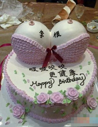 超劲爆的生日蛋糕 吸吸咬咬 更健康！