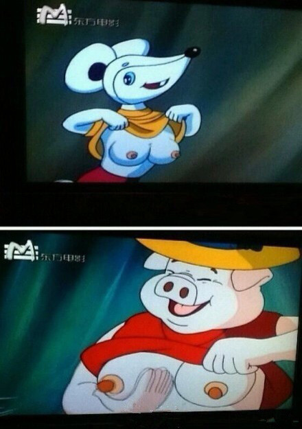 这是00后的动画片 00后真有福气。.jpg