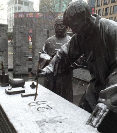 2B青年无处不在 为啥要折磨古人。.jpg