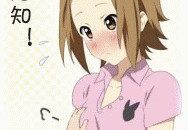 二次元妹纸 被摸胸之后的各种反应