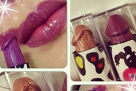 爱她就送她jb唇膏。