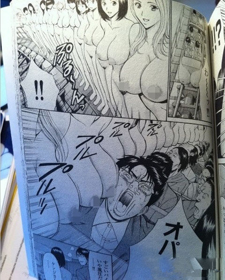 终极心跳过山车 你敢玩吗？.jpg