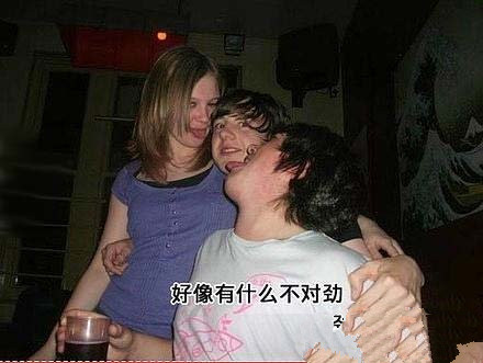 看事情千万不能只看表面 第一印象.jpg