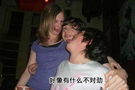 看事情千万不能只看表面 第一印象