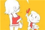 邪恶内涵图：姐姐你的口红掉了 下次不要丢三落四。