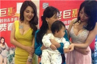 熊孩子真有眼光，你还真看得出哪个要大些啊