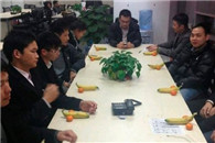 这个不会是贵公司的年终奖吧？意味深长的样子