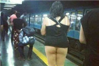 邪恶内涵图：肥妞我想问你能穿条裤子吗？