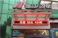 亮点图这才叫抢镜 需要说的这么明白吗