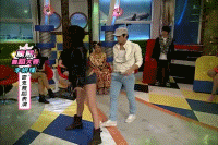 李毅吧很黄动态图第一期：厕所女神