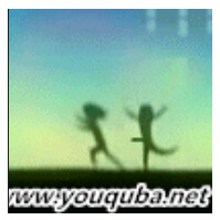 邪恶动态图：奔跑吧，骚年