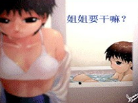 下班后和妹妹啪啪 做爰视频