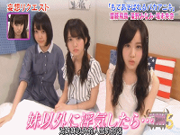 黑丝内涵美女做爱gi动态图 大胸部