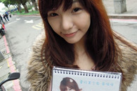 养眼图片：性感美女图片辛咩咩！