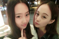 公司新来的一批公主，大家看看怎么样