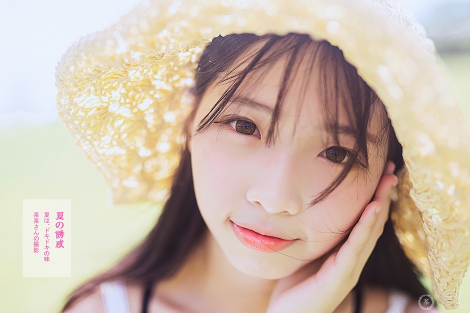 青春00后小萝莉高清素颜美照